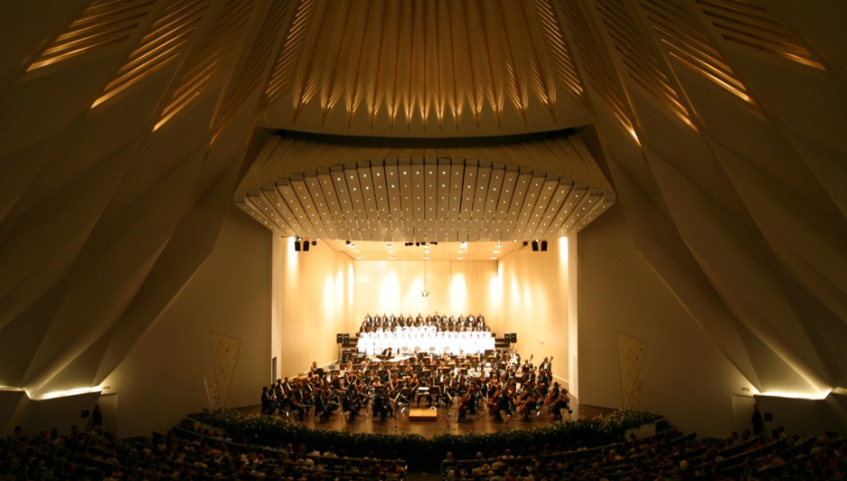 Auditorio Adán Martín (Tenerife)