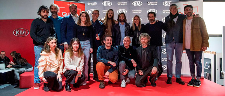 EL GUITAR BCN CELEBRARÀ ELS SEUS 30 ANYS AMB LA GRAN FESTA PARAL·LELES