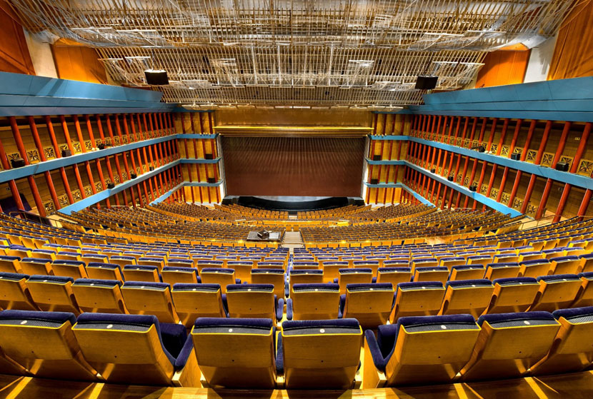 Palacio de Festivales de Cantabria (Santander)